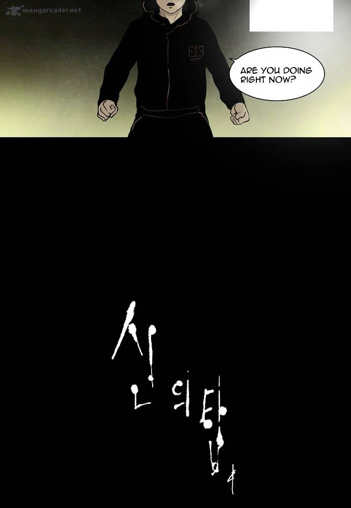 Tower of God, Chapter 48 image 27